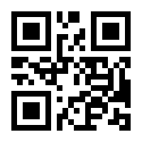 QR-Code zur Seite https://www.isbn.de/9783403016168