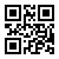 QR-Code zur Seite https://www.isbn.de/9783403032670
