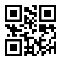 QR-Code zur Seite https://www.isbn.de/9783403034230