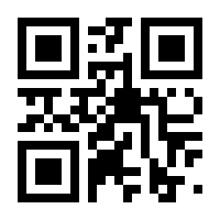 QR-Code zur Seite https://www.isbn.de/9783403034636