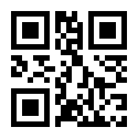 QR-Code zur Buchseite 9783403038856