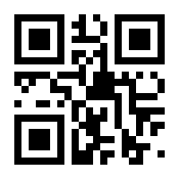 QR-Code zur Seite https://www.isbn.de/9783403047704