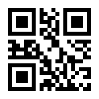 QR-Code zur Seite https://www.isbn.de/9783403047889