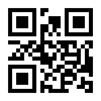 QR-Code zur Seite https://www.isbn.de/9783403049029