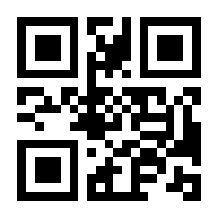 QR-Code zur Seite https://www.isbn.de/9783403062677