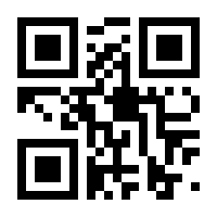 QR-Code zur Seite https://www.isbn.de/9783403064558