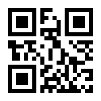 QR-Code zur Seite https://www.isbn.de/9783403067153