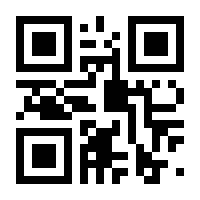 QR-Code zur Seite https://www.isbn.de/9783403067566