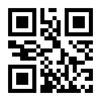 QR-Code zur Seite https://www.isbn.de/9783403069089