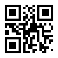 QR-Code zur Seite https://www.isbn.de/9783403070610