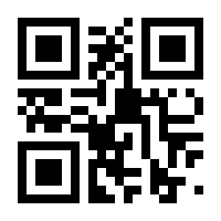 QR-Code zur Seite https://www.isbn.de/9783403070788
