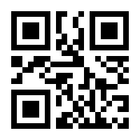 QR-Code zur Seite https://www.isbn.de/9783403070795