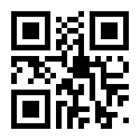 QR-Code zur Seite https://www.isbn.de/9783403071150