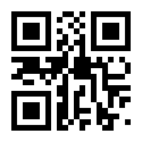 QR-Code zur Seite https://www.isbn.de/9783403071570