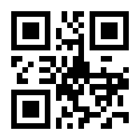 QR-Code zur Seite https://www.isbn.de/9783403071587