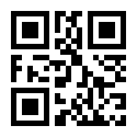 QR-Code zur Seite https://www.isbn.de/9783403073659