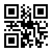 QR-Code zur Seite https://www.isbn.de/9783403075288