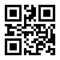 QR-Code zur Seite https://www.isbn.de/9783403076407