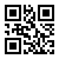 QR-Code zur Seite https://www.isbn.de/9783403076414