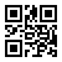 QR-Code zur Seite https://www.isbn.de/9783403076469