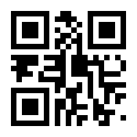 QR-Code zur Seite https://www.isbn.de/9783403076858