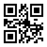 QR-Code zur Seite https://www.isbn.de/9783403076995