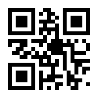 QR-Code zur Seite https://www.isbn.de/9783403077022