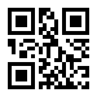 QR-Code zur Seite https://www.isbn.de/9783403077275