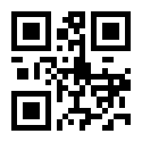 QR-Code zur Seite https://www.isbn.de/9783403081272