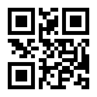 QR-Code zur Seite https://www.isbn.de/9783403082507