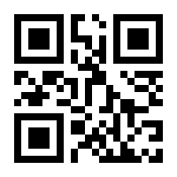 QR-Code zur Seite https://www.isbn.de/9783403088448