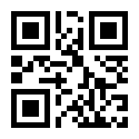 QR-Code zur Buchseite 9783403089094