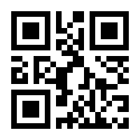 QR-Code zur Seite https://www.isbn.de/9783403092629
