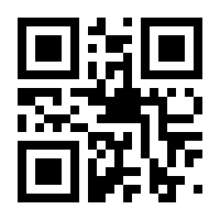QR-Code zur Seite https://www.isbn.de/9783403100157