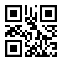 QR-Code zur Seite https://www.isbn.de/9783403100379