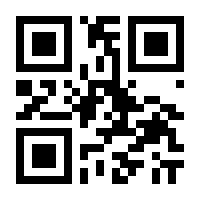 QR-Code zur Buchseite 9783403101154