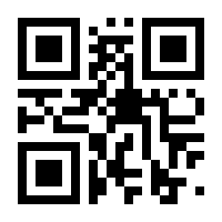 QR-Code zur Seite https://www.isbn.de/9783403102168