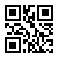 QR-Code zur Buchseite 9783403104186