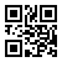 QR-Code zur Seite https://www.isbn.de/9783403104216