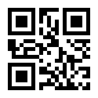 QR-Code zur Seite https://www.isbn.de/9783403104698