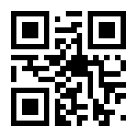 QR-Code zur Seite https://www.isbn.de/9783403104704