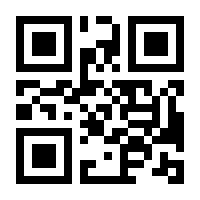 QR-Code zur Seite https://www.isbn.de/9783403105909