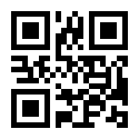 QR-Code zur Seite https://www.isbn.de/9783403107439