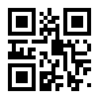 QR-Code zur Seite https://www.isbn.de/9783403107552