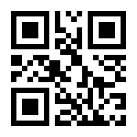 QR-Code zur Seite https://www.isbn.de/9783403111429