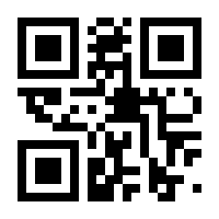 QR-Code zur Seite https://www.isbn.de/9783403111542