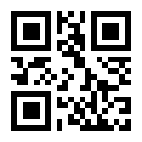 QR-Code zur Seite https://www.isbn.de/9783403201519