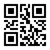 QR-Code zur Seite https://www.isbn.de/9783403201991