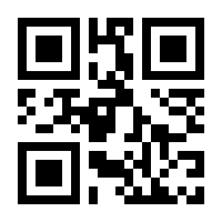 QR-Code zur Seite https://www.isbn.de/9783403204190