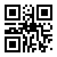 QR-Code zur Seite https://www.isbn.de/9783403207979